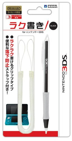 Comfortable Touch Pen 3DS (Black)