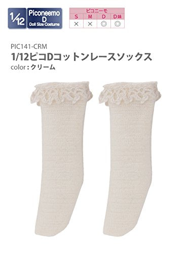 Doll Clothes - Picconeemo Costume - Cotton Lace Socks - 1/12 - Cream (Azone)