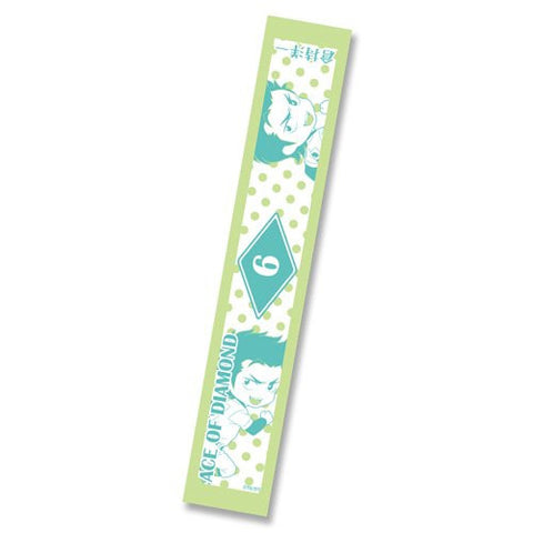Daiya no Ace - Kuramochi Youichi - Muffler Towel - Pic-Lil! - Towel (Hobby Stock)
