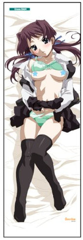 Cross Days - Kitsuregawa Roka - Dakimakura Cover (Chara-Ani)