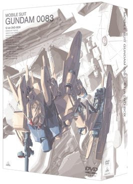 Mobile Suit Gundam 0083 Stardust Memory 5.1ch DVD Box