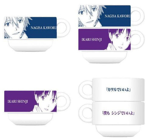 Evangelion Shin Gekijouban - Ikari Shinji - Mug - Stackable Mug (Movic)