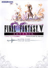 Final Fantasy V Advance Master Guide V Jump Book / Gba