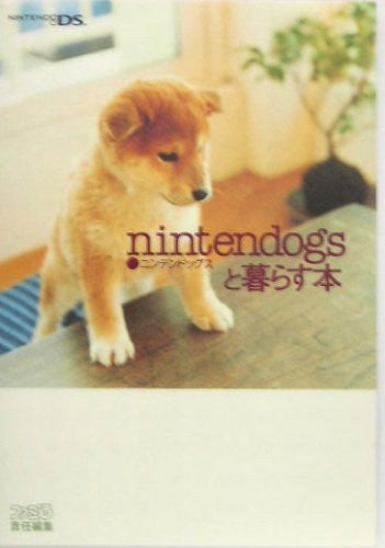 Living With Nintendogs Book / Ds