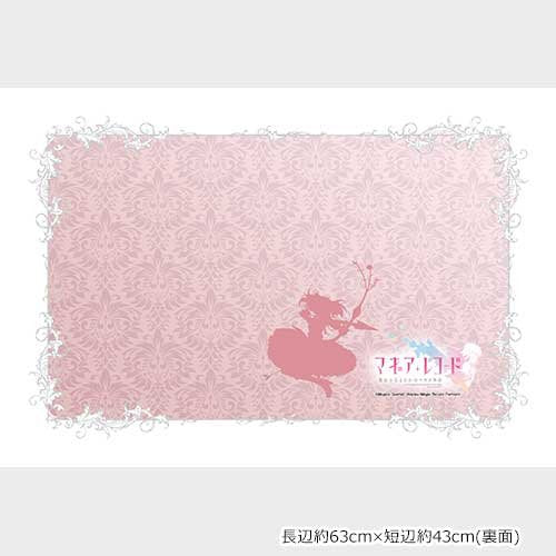 Magia Record Puella Magi Madoka Magica Side Story - Pillow Cover Kaname Madoka