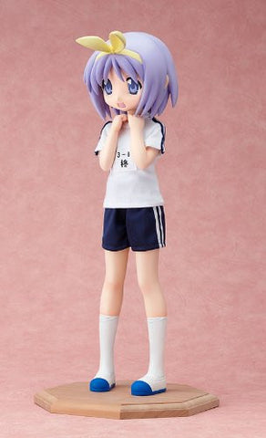 Lucky☆Star - Hiiragi Tsukasa - 1/4 - Gym Uniform Ver (FREEing)