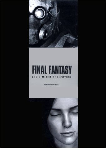 Final Fantasy The Movie The Limited Collection Book