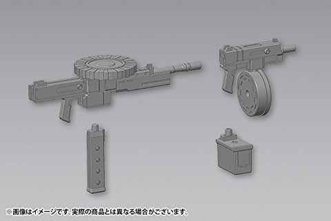 M.S.G - M.S.G. Weapon Unit 40 - Multi Caliber (Kotobukiya)