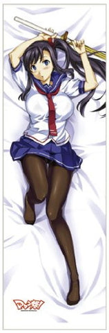 Maken-Ki! - Amaya Haruko - Dakimakura Cover (Chara-Ani)