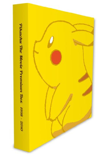 Pikachu The Movie Premium Box 1998-2010 [Limited Edition]