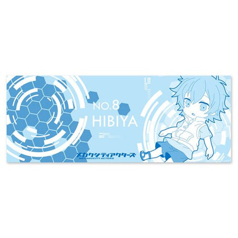 Mekaku City Actors - Amamiya Hibiya - Tenugui - Towel (Hobby Stock)