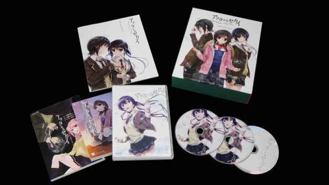 Arata Naru Sekai Complete Box [Limited Edition]