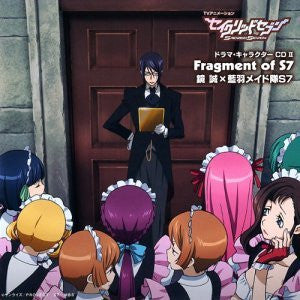 Sacred Seven Drama Character Album II Fragment of S7 Makoto Kagami x Aiba Maid Tai S7