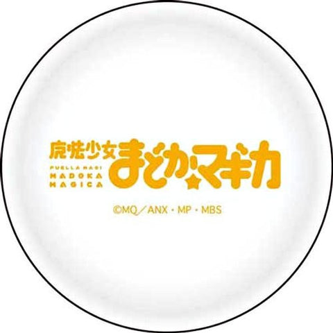 Mahou Shoujo Madoka★Magica - Tomoe Mami - Plate (Broccoli)