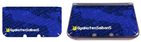 Gyakuten Saiban 5 Sticker for 3DS LL