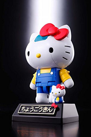 Hello Kitty - Chogokin (Bandai)
