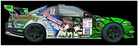 Girls und Panzer - Pacific Racing NAC Girls und Panzer Type S14 D1Grand Prix 2017 - 1/24 (Platz)