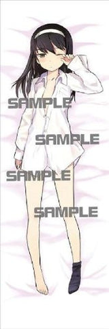 Girls und Panzer - Reizei Mako - Dakimakura Cover (Movic)