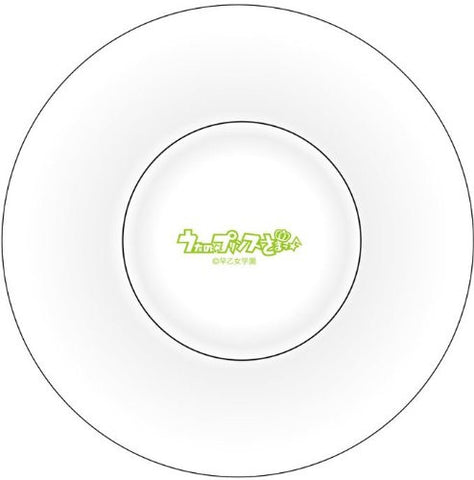 Uta no☆Prince-sama♪ - Aijima Cecil - Plate (Broccoli)