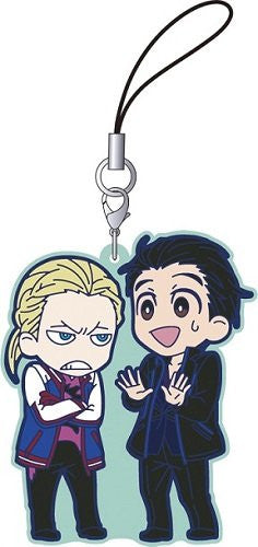 Yuri!!! on Ice - Rubber Strap - Strap - Yuri!!! on Ice Rubber Strap Collection - Blind Box
