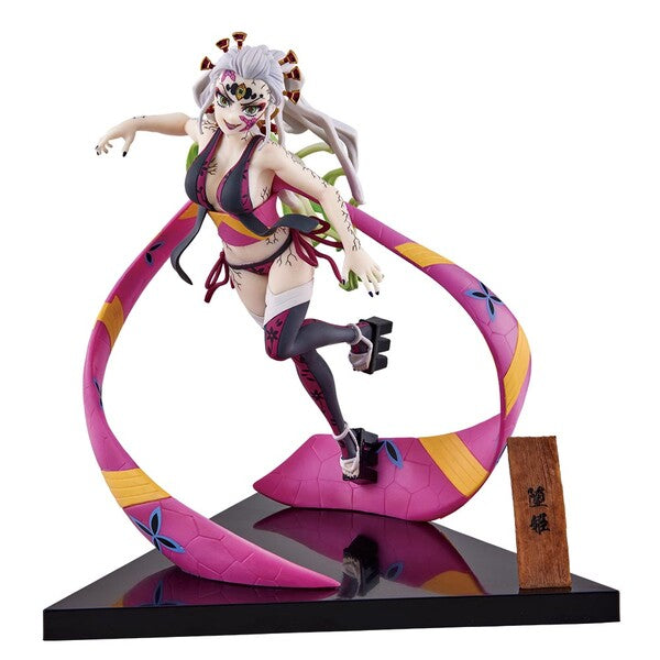 Kimetsu no Yaiba - Daki - Ichiban Kuji Kimetsu no Yaiba ~Oni no Sumu Machi~ 2 - Kan Zentai - C Prize (Bandai Spirits)