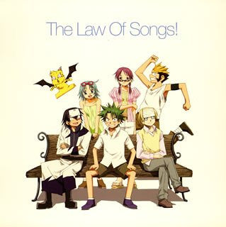 The Law of Ueki Character Song Album The Law Of Songs!