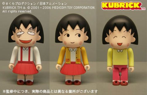 Chibimarukochan Zenshu 1990-1992 DVD Box [Limited Edition]