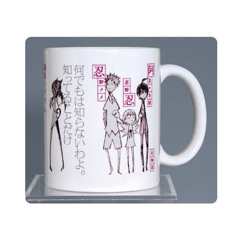 Bakemonogatari - Araragi Koyomi - Hanekawa Tsubasa - Oshino Meme - Oshino Shinobu - Senjougahara Hitagi - Mug (Gift)