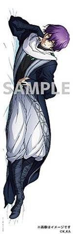 Shoukoku no Altair - Zaganos - Dakimakura Cover
