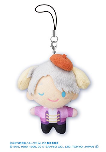 Hello Kitty - Yuri!!! on Ice - Putinui Mascot - Nikiforov Victor