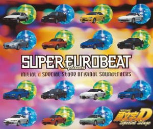 SUPER EUROBEAT presents initial d special stage original soundtracks