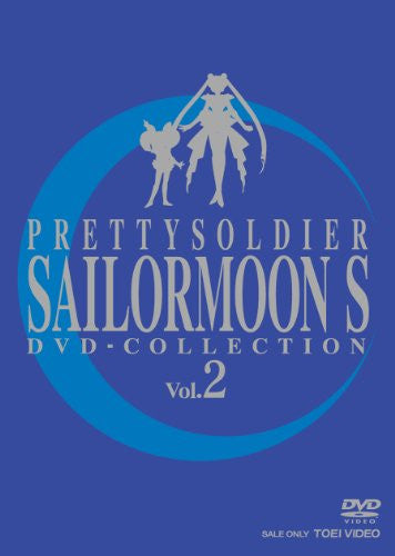 Bishojo Senshi Sailor Moon S DVD Collection Vol.2 [Limited Pressing]