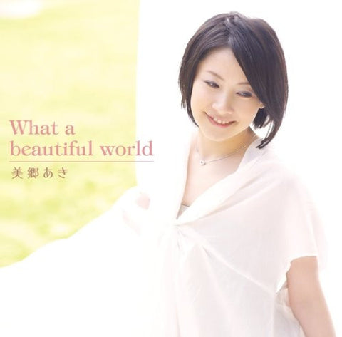 Ragnarok Online RJC2010 Image Song "What a beautiful world"