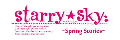Starry * Sky Spring Stories