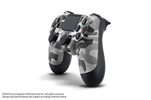 Dual Shock 4 (Urban Camouflage)