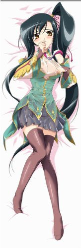 Kan'u Unchou (Aisha) - Koihime†Musou