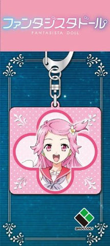 Fantasista Doll - Shimeji - Keyholder (Broccoli)