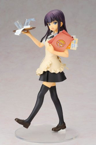 Working!! - Yamada Aoi - 1/8 (Alter) - Solaris Japan