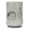 Log Horizon - Shiroe - Tea Cup (Cospa)