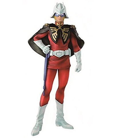 Kidou Senshi Gundam - Char Aznable - Ichiban Kuji - 35th Anniversary