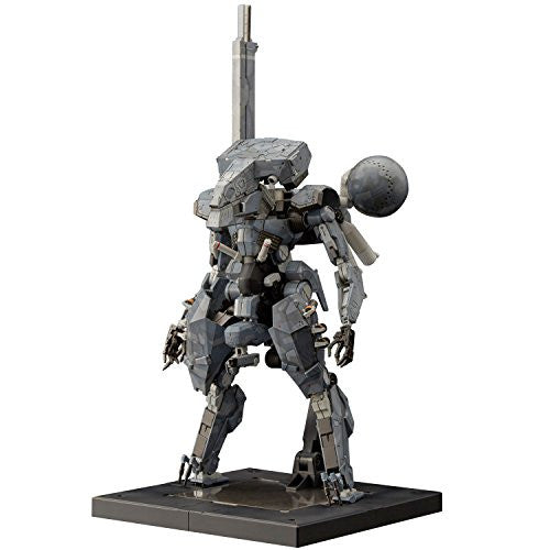 Metal Gear Solid V: The Phantom Pain - Metal Gear Sahelanthropus