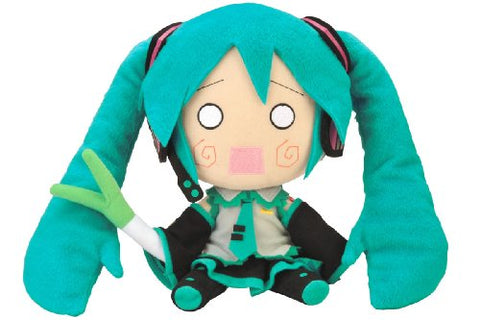 Vocaloid - Hachune Miku - Nendoroid Plus #02 (Gift)