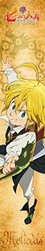 Meliodas - Nanatsu no Taizai