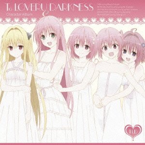 To LOVERU DARKNESS Character Album