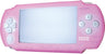 Silicon Cover Portable (Pink)