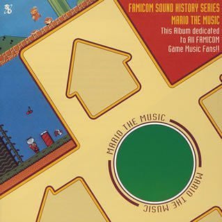 Famicom Sound History Series "Mario the Music"