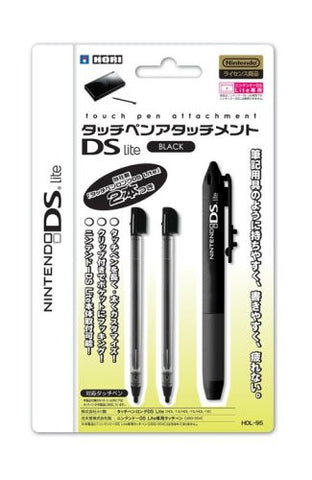 Touch Pen Attachment DS Lite (Black)