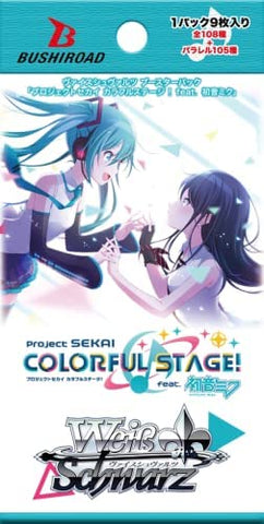 Weiss Schwarz Trading Card Game - Booster Box - Project Sekai Colorful Stage! feat. Hatsune Miku - Japanese Version (Bushiroad)
