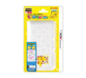 Pocket Monster TPU Cover for 3DS LL [Pikachu Version]