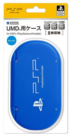 UMD Case for PSP (Blue)